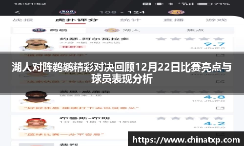 3377体育官网
