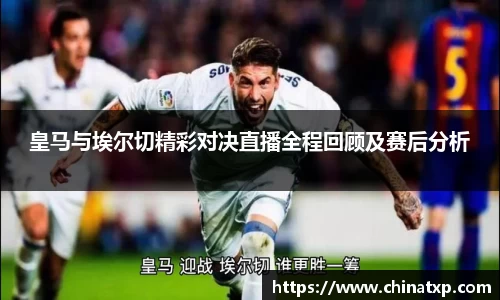 3377体育官网