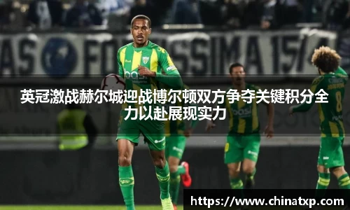 3377体育官网